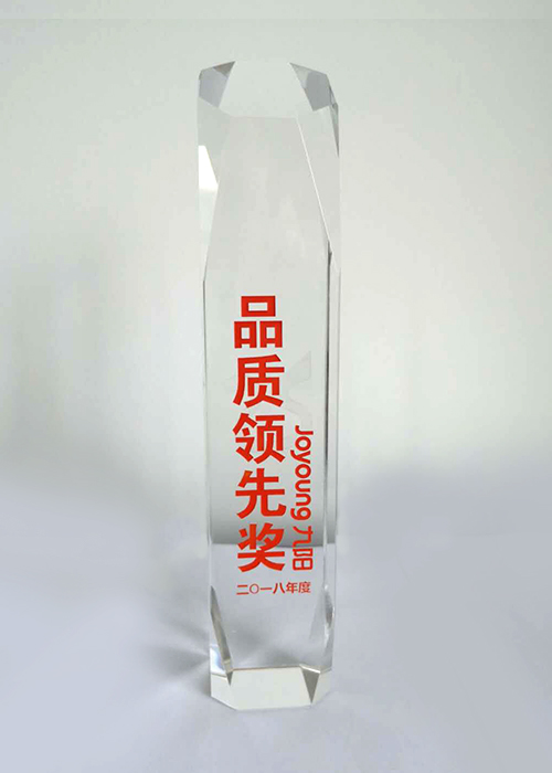 資質(zhì)榮譽(yù) 資質(zhì)榮譽(yù)